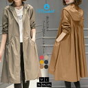 ≪時間限定SALE★2980円⇒2680円≫トレンチコート レディース スプリングコート レディース 春 春コート 春物 春服 コート 無地 ロングコート 長袖...