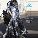 シャツワンピース ワンピース レディース ロングワンピース ロングシャツワンピース ゆるっとワンピース 長袖 ロング丈 マキシ丈 長袖 体型カバー 花柄 綿麻 ...