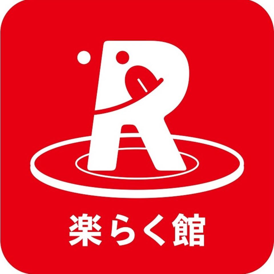 Shop icon