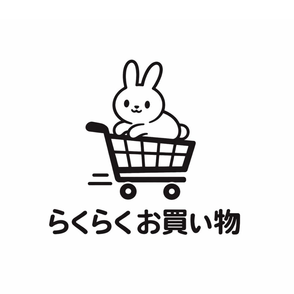 Shop icon