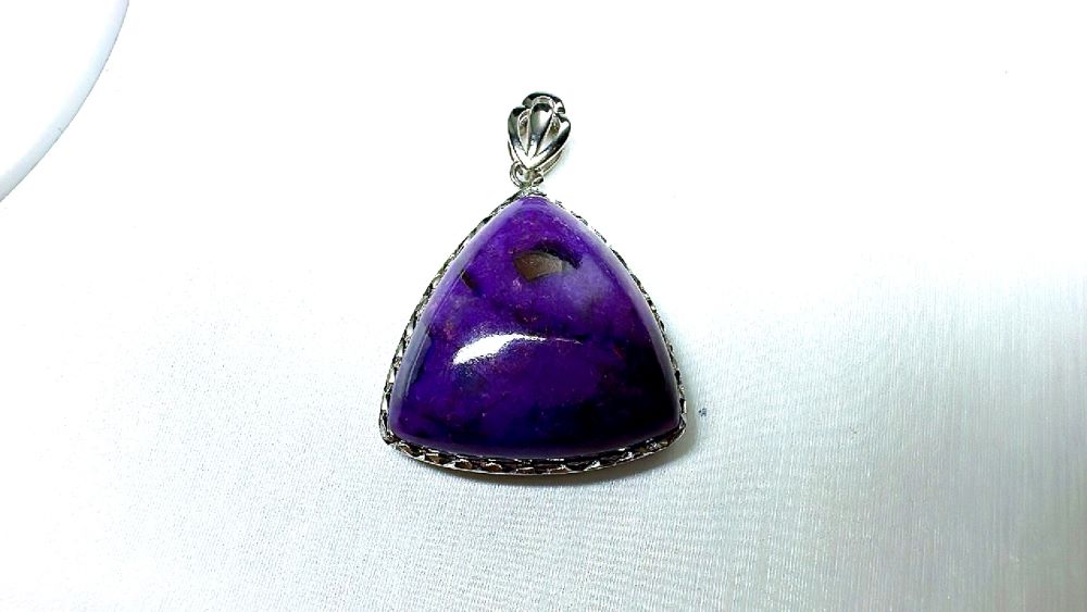 希少な南アフリカ産 スギライト ペンダント シルバー925