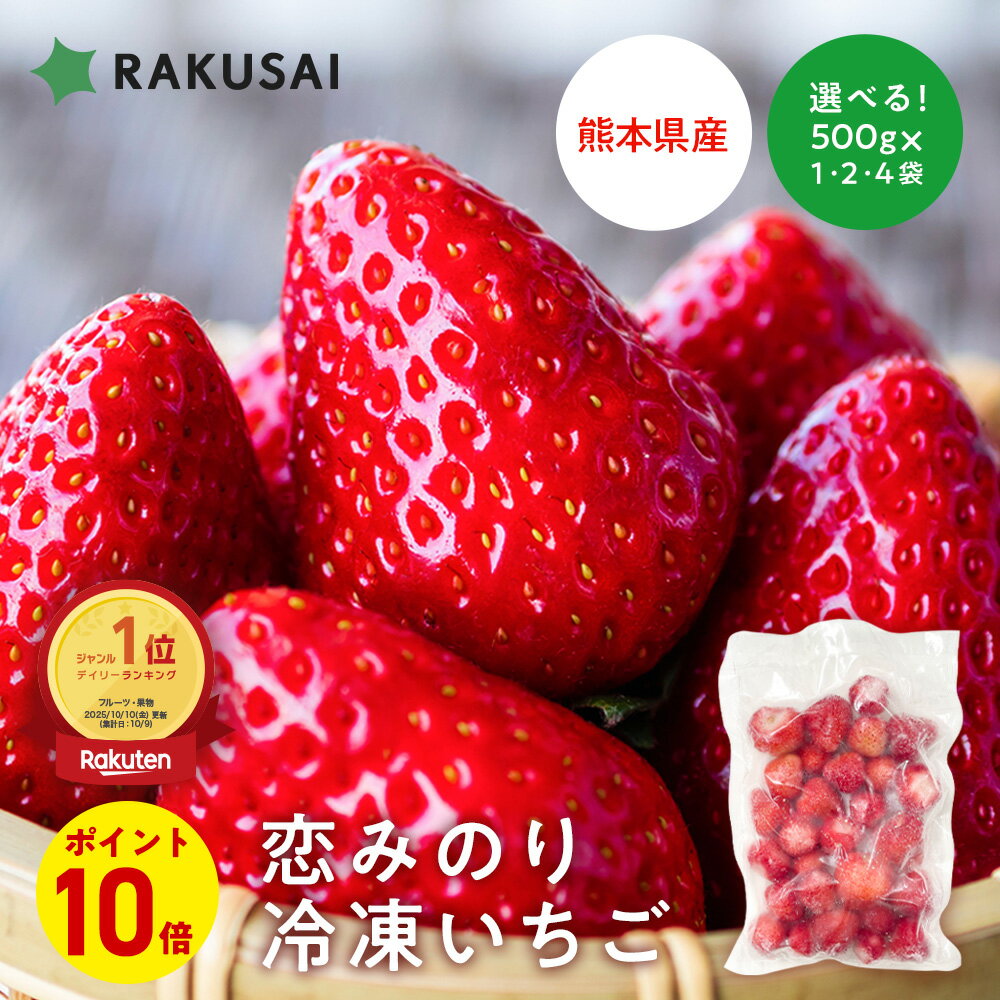 P�ڴ��ָ���ݥ����10�ܡ��� �� ��ŷ�ǥ��꡼1�̡� �� �� ���त���� 500g 1kg 2kg ������ ���� �� ������ �Ƥ����� �� ���ߤΤ� ���ࡼ...