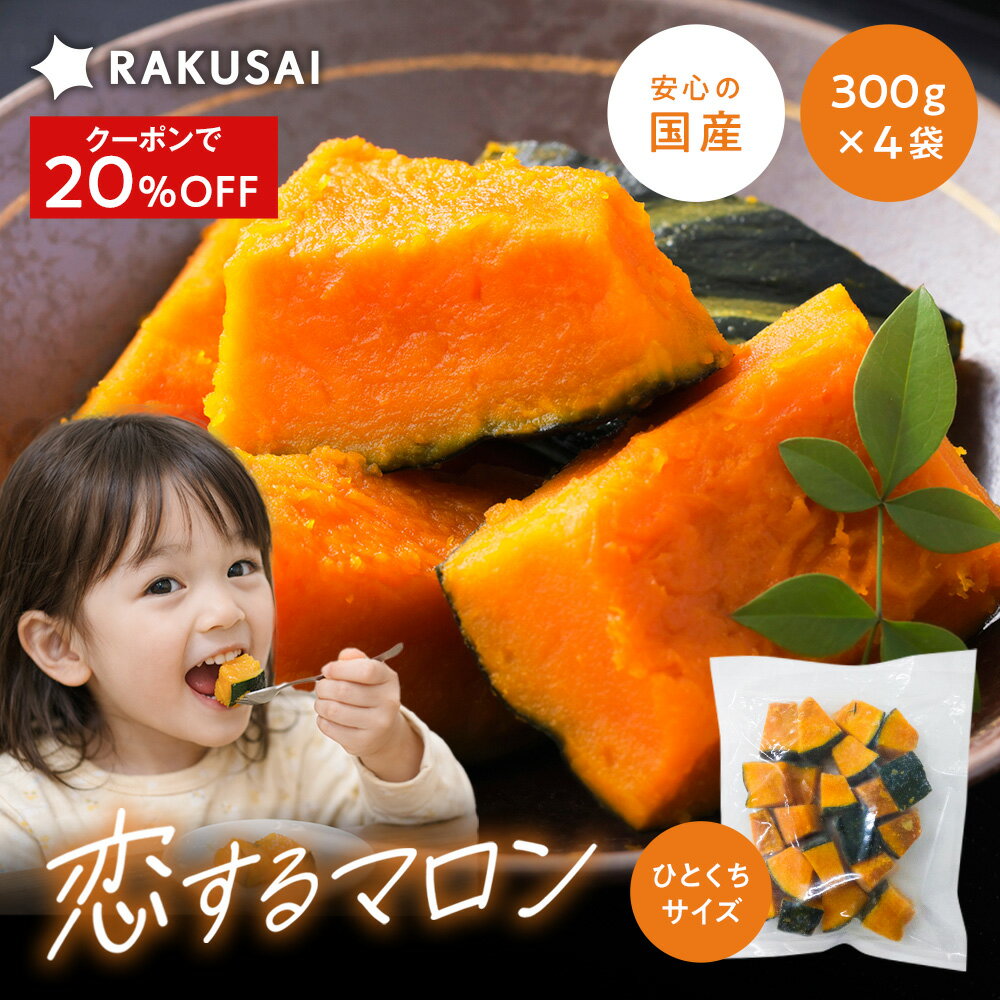 Z��20��OFF�����ݥ��3,725�ߢ�2,980�ߡ� ������ޥ��� ���ܤ��� �� ���� ���ڤ� ��������� ��ʬ�� �Х���� 1200g 300g��4 ����...