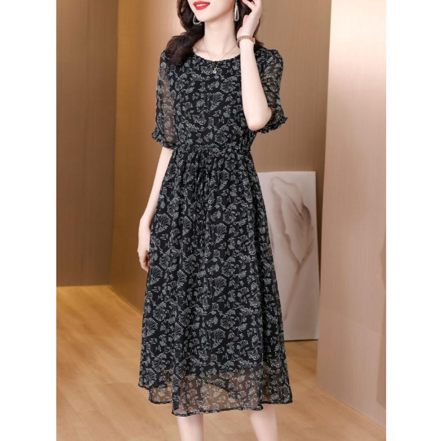 ロング丈 結婚式 50代 叔母 40代 女性 ワンピース フォーマルドレス お食事会 顔合わせ 服装 60代 母親 お宮参り 70代 祖母 上品 同窓会 シニア...