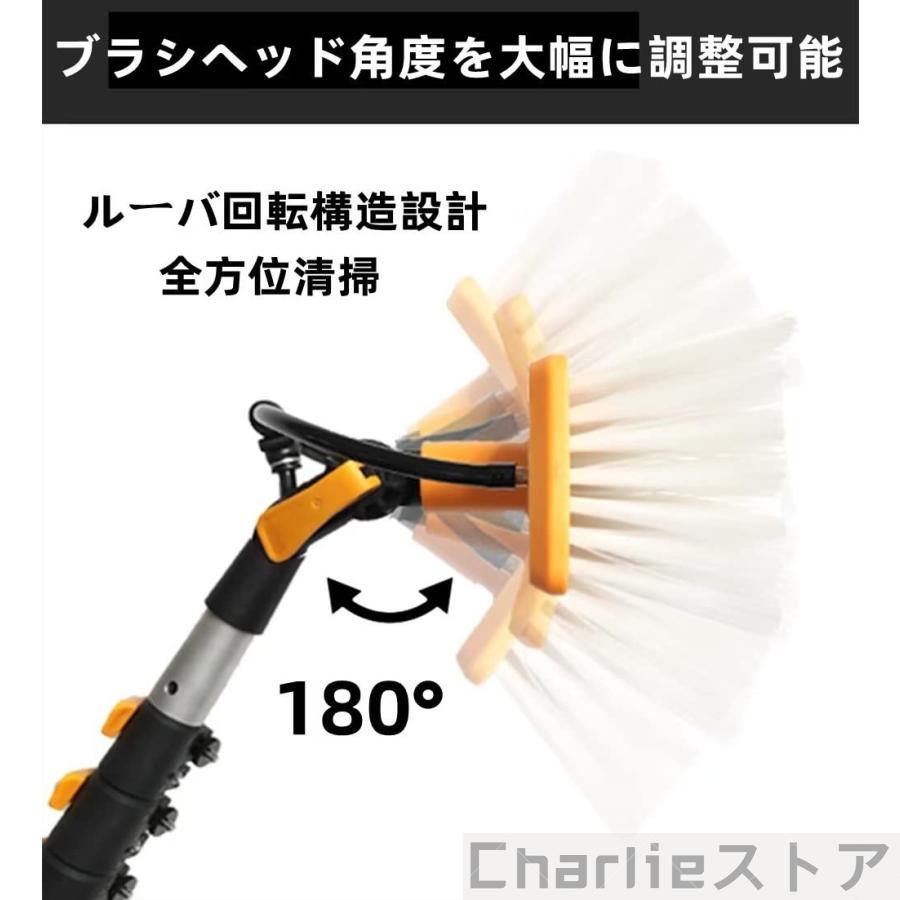 高所掃除ブラシ 外壁掃除 3.6m~9m 給水伸縮ブラシ 40Cmブラシヘッド 窓ガラス/壁掃除 高所ワイパー 業務用 超ロングポール 取り外しが簡単