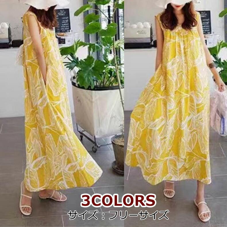 ワンピース レディース 春 ロング ブラック 冬 ロングワンピース クラシカルエルフ ワンピース?ドレス ミモレ丈 プリーツ ス