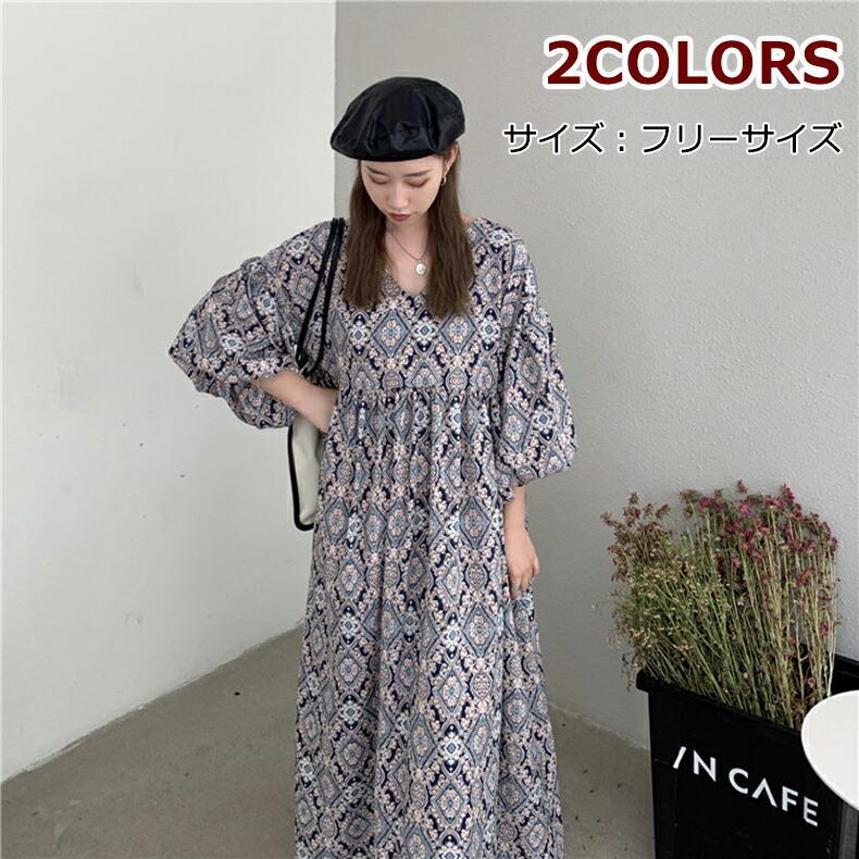 ワンピース レディース 春 ロング 大きいサイズ 30代 黒 クラシカルエルフ トップス パーティードレス ロングワンピ セレモニー 柄 白 インナー ニットワ...