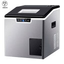 高速製氷機 業務用/家庭用 新型 製氷機 卓上型 かき氷 製氷器 アイスメーカー15?20分で32個 氷の厚さは自由に調整可能 一度製氷32個 タンク容量1.8L