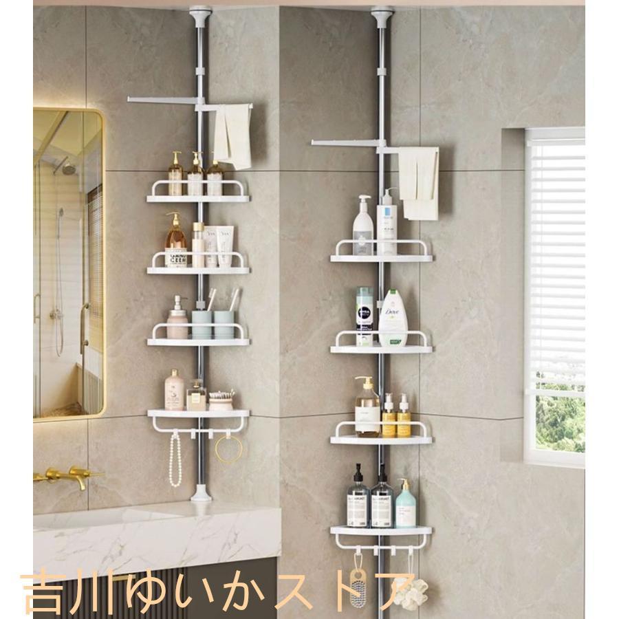 シャンプーラック ステンレス 錆びない 4段 おしゃれ お風呂 収納 バスラック 石鹸置き 突っ張り棚 浴..