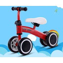 三輪車 キッズ 2-4歳 子供用 三輪車 コンパクト 軽量 ベビーストライダーに変身能 誕生日プレゼントに最適 アウトドア&室内兼用 男の子 女の子 乗用玩具