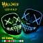 ϥ  ޥ ץ Halloween ۥ顼ޥ ͥޥ LED ߥ͡ ELޥ 塼    벾    Ф ԥ ѡƥ ٥ ե ر ʸ  