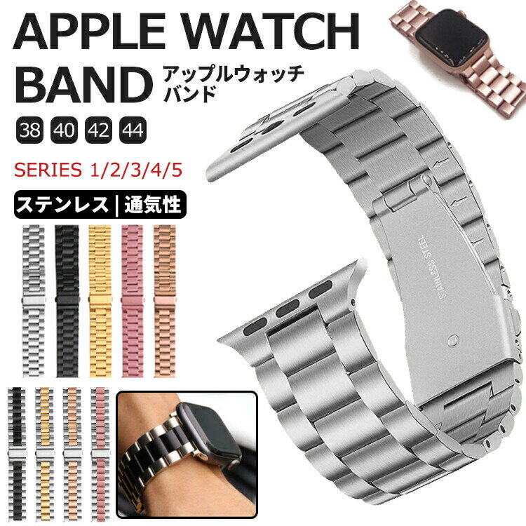 apple watch Х ƥ쥹 ǥ  åץ륦å ӻ ٥ ꡼ 饭 ֥쥹å ...