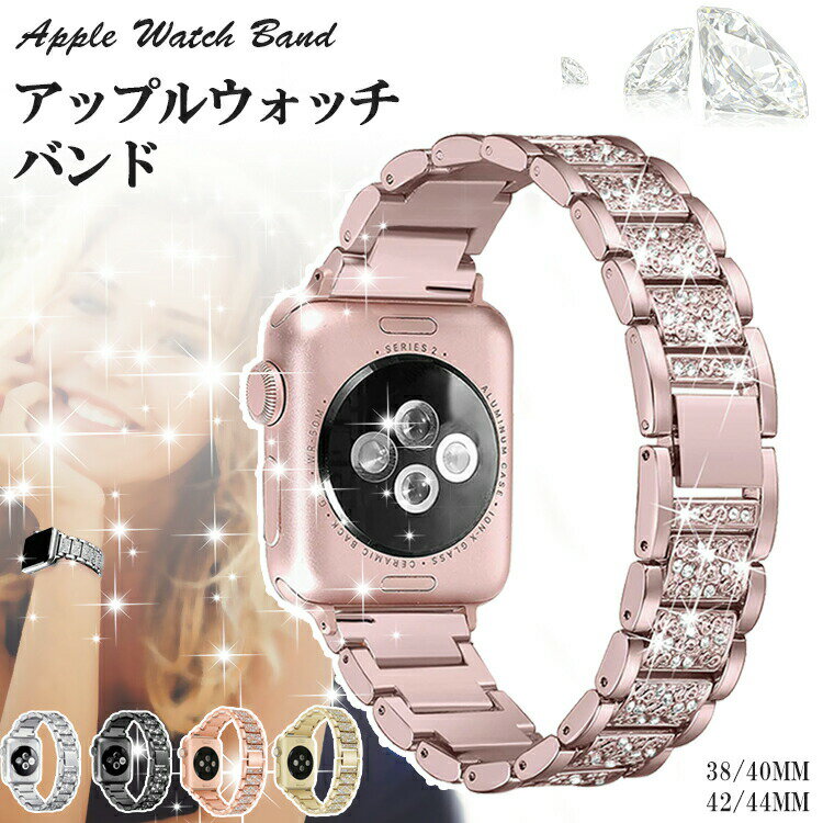 åץ륦å Х ǥ 38mm 40mm 42mm 44mm apple watch Х ٥ ƥ쥹 åץ륦...