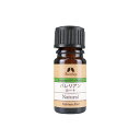 バレリアン ルート オイル ■2ml AEAJ認定精油 【カリス成城】(4)