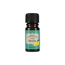 ブレスユー 5ml ブレンド精油 ●日本のアロマの草分け カリス成城のブレンド精油は香りがいい