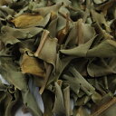 月桃 100g-500g 通常栽培ハーブ【安全性:未掲載】【カリス成城】