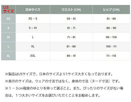 【竹から生まれた快適素材】クラシックビキニ （シームレス） 【黒、ヌード】■ USサイズSーXL　日本対応サイズMー3L　BOODY(ブーディ)　■新価格2023.12.1 2