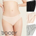 竹の力で通気性、吸放湿性、抗菌 クラシックビキニ (シームレス) 【黒、ヌード、グレー】■ USサイズSーXL 日本対応サイズMー3L BOODY(ブーディ)