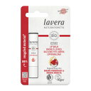 プロテクト&リペア リップバーム 4.5g【ラヴェーラ:ドイツオーガニック化粧品】ラベーラ 正規輸入品