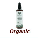 バリ島の極上スキンケア ハイドレーティング コンディショナー ■230ml【UTAMA SPICE :ウタマスパイス】【Just Natural】正規輸入品