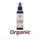 バリ島の極上スキンケア ヨガマットスプレーエナージング■ 100ml ・1L【UTAMA SPICE :ウタマスパイス】【100%Natural】正規輸入品