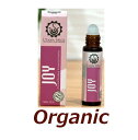 バリ島の極上スキンケア ローラーズ ジョイ ロールオン■10ml【UTAMA SPICE :ウタマスパイス】【100%Natural】正規輸入品