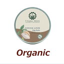 バリ島の極上スキンケア ココアラブ ボディーバター■100g【UTAMA SPICE :ウタマスパイス】【Just Natural】正規輸入品