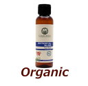 バリ島の極上スキンケア ブリス ボタニカル フェイスウォッシュ■ 100ml 【UTAMA SPICE :ウタマスパイス】【Just Natural】正規輸入品