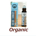 バリ島の極上スキンケア ローラーズ ブルータンジー ロールオン■10ml【UTAMA SPICE :ウタマスパイス】【100%Natural】正規輸入品