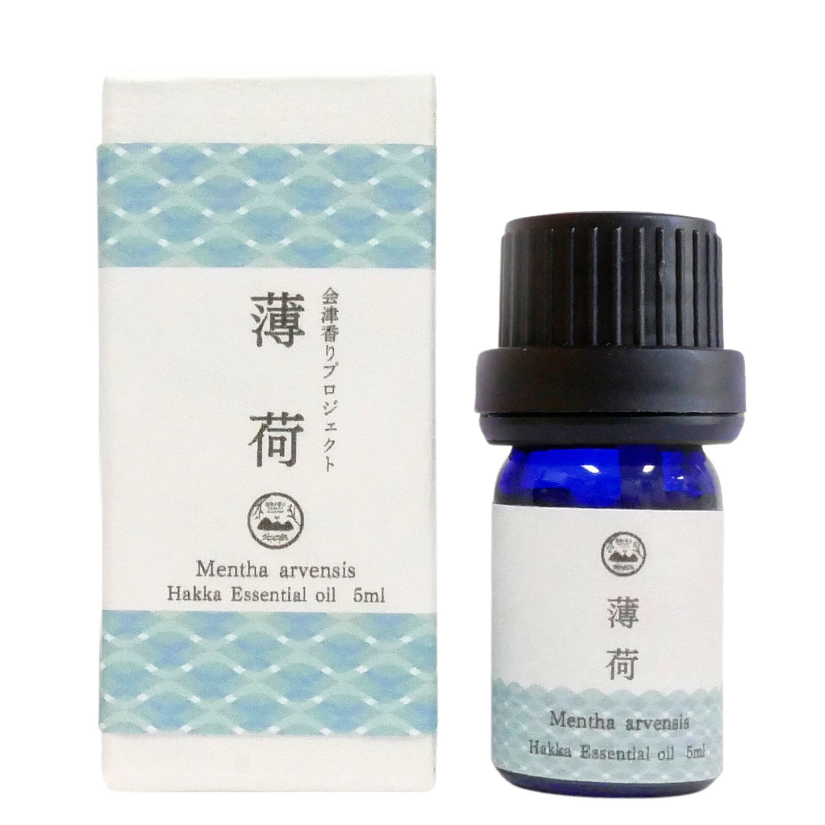 和ハッカ精油(会津産 薄荷)5ml●会津香りプ...の紹介画像2