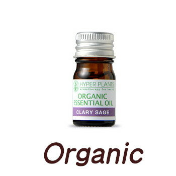 クラリーセージ　 5ml　オーガニック精油　■ハイパープランツ　エコサート■成分分析表つき■AEAJ認定精油