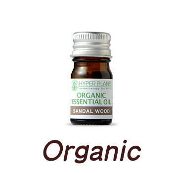 サンダルウッド 2ml オーガニック精油 ■ハイパープランツ エコサート■成分分析表つき■AEAJ認定精油