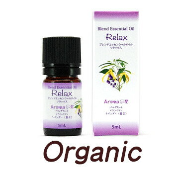 ���å������������˥å��֥������� 5ml�������䤹�����ʤɡ����Ȥ���å������������Ȥ��ˤ�������Ǥ����� �ϥ��ѡ��ץ���