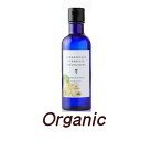 リンデンウォーター200ml オーガニックで4倍濃いハーブウォーター■アロマフランス(4)