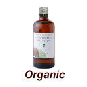 ホホバオイル100ml(未精製)オーガニック植物油 【アロマフランス】フランスの自然豊かな蒸留所から直輸入された植物油■化粧品登録 キャリアオイル
