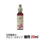 ڥ֥åץ롧Crab appleۡ20ml Хåեǥ ɸΥ륳 ١ڥ᡼̵ۢΤޤޤμʬڿ2024.3.28ۢ