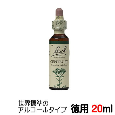 ڥȡ꡼ۡ20ml Хåեǥ ɸΥ륳 ١ʼʼĥˢ֤͡פ´ȤĥǤ褦...