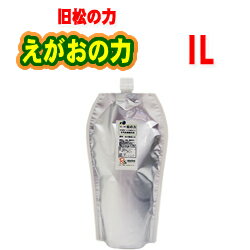 えがおの力 ■旧商品名： 松の力 植物由来液体石けん濃縮タイプ1000ml 液体洗剤★★かすかなオレンジの香り【優れた安全性】ふわふわ洗濯なら40回分、ピカピカ掃除なら4倍〜20倍に薄めて！【店頭受取対応商品】■おすすめ