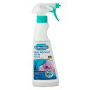Dr.Beckmann(ドクター ベックマン) プレウォッシュ&ステインリムーバー スプレー ★デリケート衣類250ml (すべての洗浄成分は生分解)