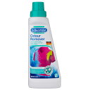 Dr.Beckmann(ドクター ベックマン) オドリムーバ- 衣類用消臭剤 500ml Odour Remover (すべての洗浄成分は生分解)