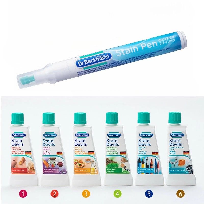 ステインデビルス 、ステインペン ★シミ・汚れの原因別に6種類【Dr.Beckmann（ドクター ベックマン）】メール便なら4個で送料無料