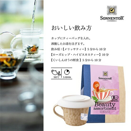 �ӥ塼�ƥ����������� 6�ޢ�����ͥ�ȥ�