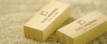 くすのきエコブロック36個 +カンファー精油30ml桐箱入り(カンフル)防虫・消臭【店頭受取対応商品】