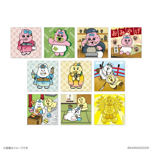 可哀想に!in KYOTO 【ランダム】ステッカー