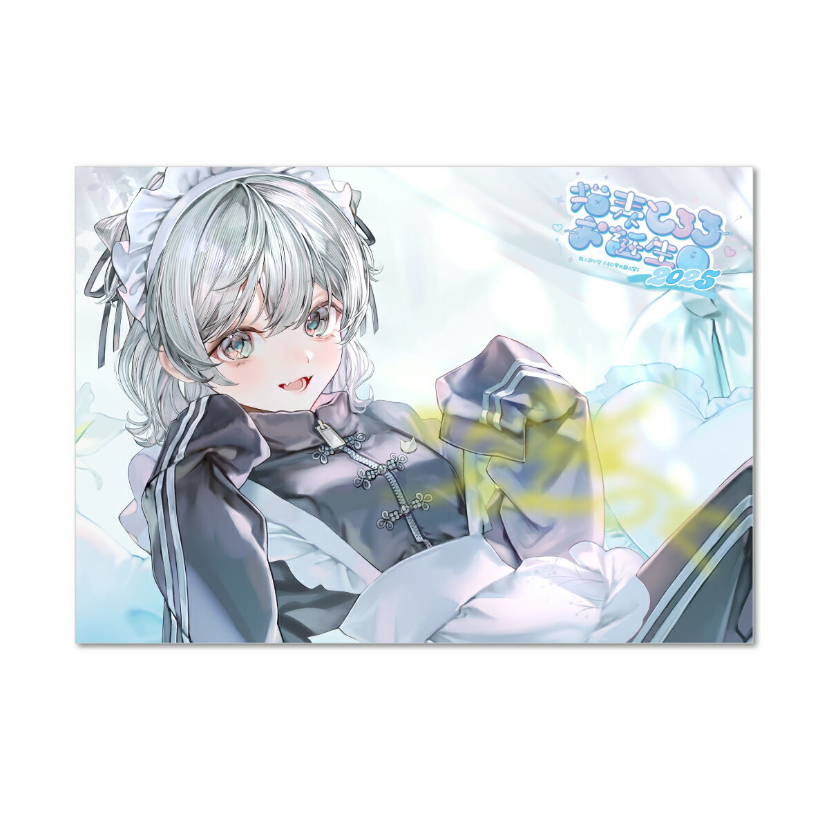 猫麦とろろ お誕生日2025 箔押しポストカード