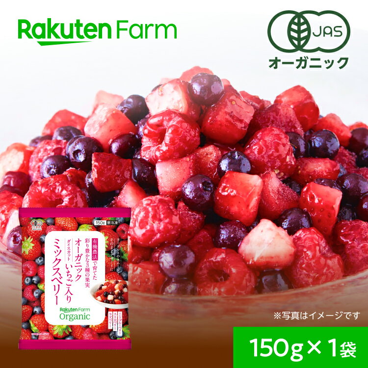 【ふるさと納税】【先行予約】福岡県産 あまおう 1120g(280g×4パック) 2025年2月より順次発送