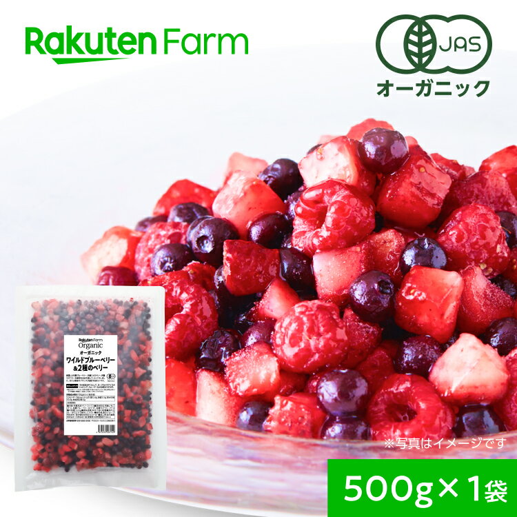 全国お取り寄せグルメ食品ランキング[フルーツセット詰め合わせ(31～60位)]第48位