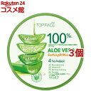 アラトップフェイス スージング&モイスチャージェル(300g*3個セット)【韓国高麗人参社】