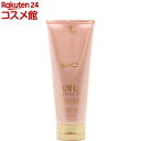 シュワルツコフ BC ローズオイルシャンプー(200ml)【BCオイル イノセンス】