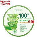 アラトップフェイス スージング&モイスチャージェル(300g*6個セット)【韓国高麗人参社】